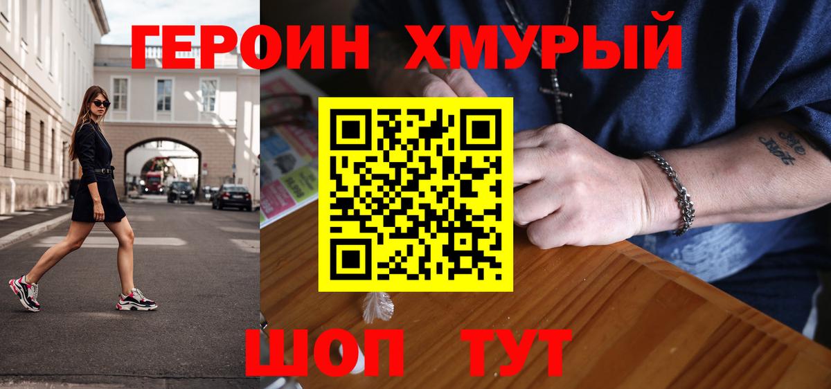 APVP Ленинск-Кузнецкий