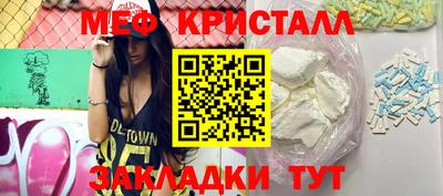 герыч Заводоуковск
