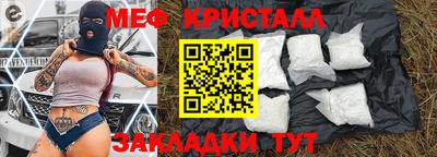 герыч Заводоуковск