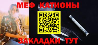 наркотики Жуковский