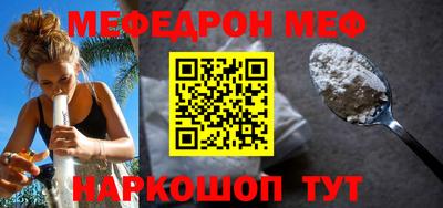 наркотики Жуковский