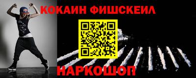 тгк Заволжье