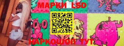 герыч Заводоуковск