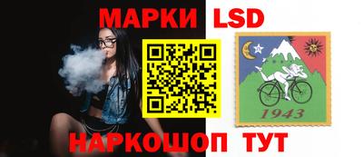 герыч Заводоуковск
