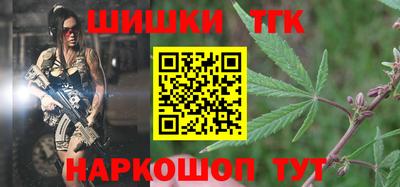 герыч Заводоуковск