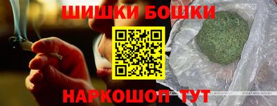 тгк Заволжье