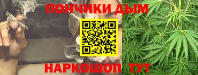 герыч Заводоуковск