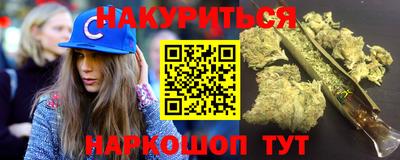 тгк Заволжье