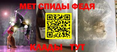 тгк Заволжье