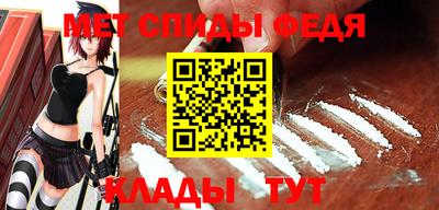 тгк Заволжье
