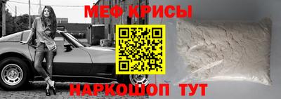 наркотики Жуковский
