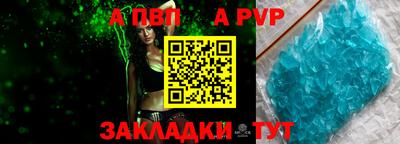 наркотики Жуковский