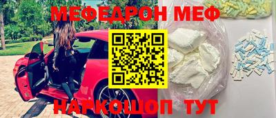герыч Заводоуковск